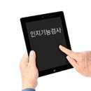 더성인PC 이미지