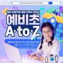 용인대마루한태권도 네이버블로그