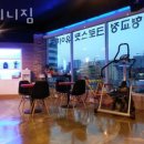 스키니짐 이미지