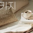 센텀비즈니스호텔 이미지
