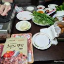 맹이축산