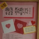 온양한올중학교 이미지