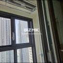 롯데스카이단지내공인중개사사무소 이미지