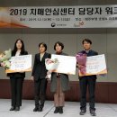 태안군치매안심센터 이미지