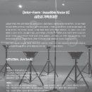 인터페이스 이미지