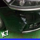 정남제일공업사 이미지