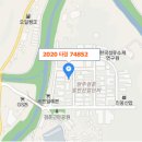 (주)나노시스 이미지