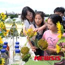 장세영농장 이미지