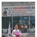 수호 축산