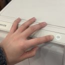 폐기물오케이 | 음식물처리기 일반쓰레기 사용 방법 및 처리 후기