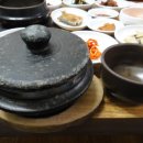 유림아구찜 이미지