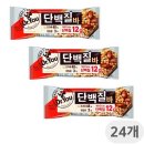 주)닥터유