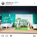 충주성모학교 연합뉴스