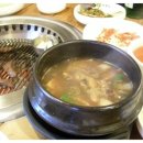 논골집 이미지