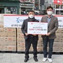 NEW 애경유통 뉴데일리