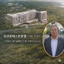 (주)드림오션 이미지