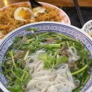 퍼틴 베트남쌀국수