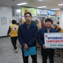 주식회사 유니투스 Daum카페