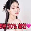 사라헤어샵 이미지