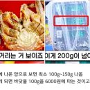 보배수산 이미지