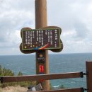 (주)영덕버스 이미지