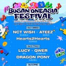 아시아관광㈜ 이미지