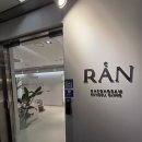 청담란셀의원 이미지