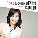 디테일 이미지