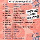 제이에스공인중개사사무소 이미지