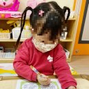 대주사랑어린이집 이미지