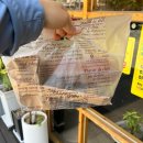 다올샌드위치 이미지