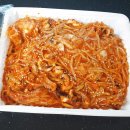 여기해물찜 이미지