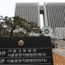 서울김치과 이미지