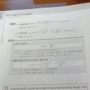 전선의 굵기 구하는 문제 이미지