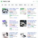 리천 이미지