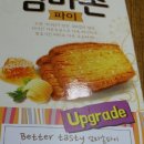 엄마손마트 이미지