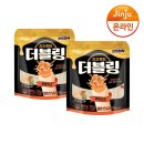 (주)진주햄 쇼핑하우