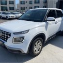 금강렌트카 이미지