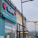 청주 방서동, 김호권의 청년어부 동남지구점(초밥맛집)