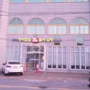 대성정육회관 이미지