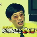 궁전기사식당 이미지