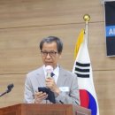 장용수