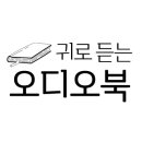 (주)디지엔터테인먼트 이미지