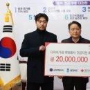 금성개발㈜ 이미지