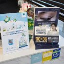 루트안경 | 울산 안경 피팅 잘하는 곳 안경공작소 야음점 방문후기