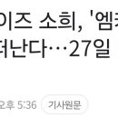 시부야타코야끼 이미지