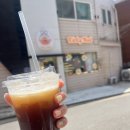 리키네일