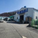 평제산업