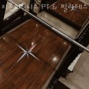 지온피트니스 | 우동헬스 지온피트니스 PT &amp; 필라테스 추천