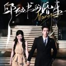 승승유통
